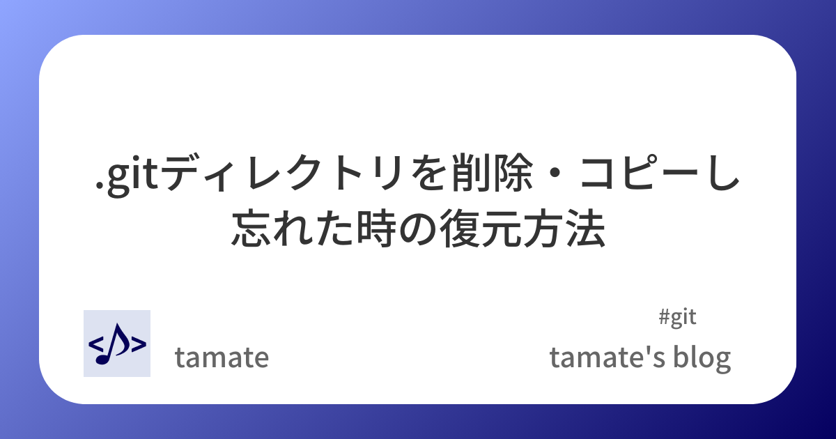 OGP画像